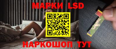 бутират Моздок