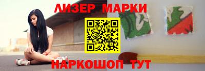 меф VHQ Можга