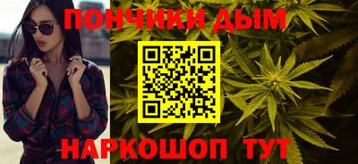 COCAINE Можайск