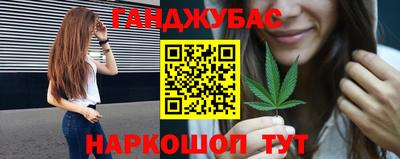 COCAINE Можайск