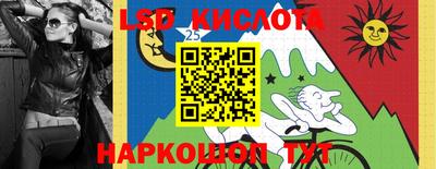меф VHQ Можга