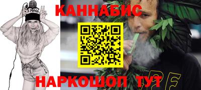 стафф Нальчик