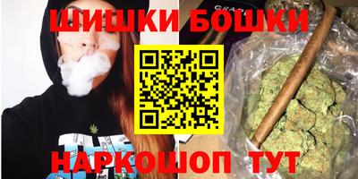 меф VHQ Можга