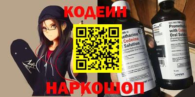 меф VHQ Можга
