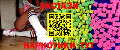 меф VHQ Можга
