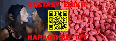 COCAINE Можайск
