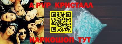 COCAINE Можайск