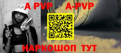 бутират Моздок