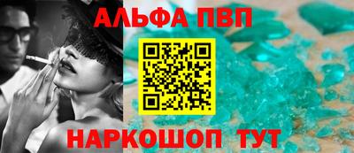 COCAINE Можайск