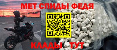 COCAINE Можайск