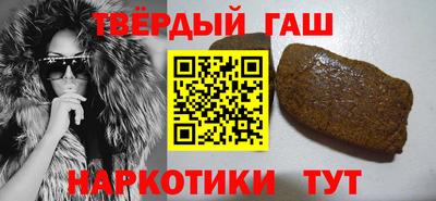 меф VHQ Можга