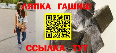 COCAINE Можайск