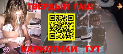 меф VHQ Можга