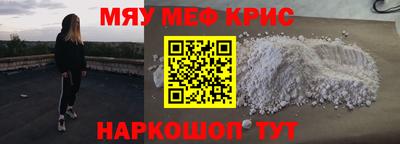 герыч Нарткала